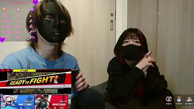 Snapshot of N_enu chatting on 01/12/25, 01:48 N enu online show from 01/12/25, 01:48