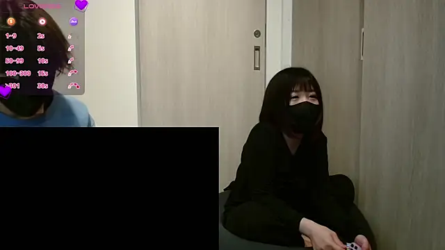 Snapshot of N_enu chatting on 01/12/25, 04:50 N enu online show from 01/12/25, 04:50