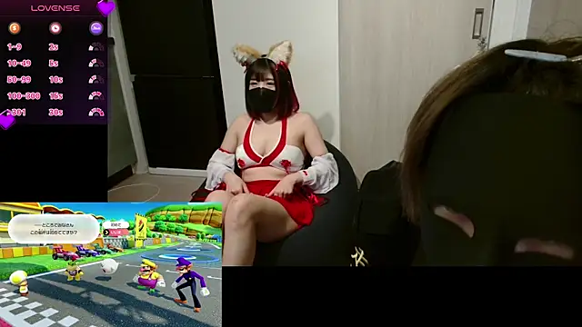 Snapshot of N_enu chatting on 01/23/25, 03:01 N enu online show from 01/23/25, 03:01