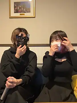 Snapshot of N_enu chatting on 02/03/25, 12:14 N enu online show from 02/03/25, 12:14