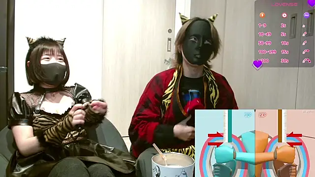 Snapshot of N_enu chatting on 02/12/25, 07:56 N enu online show from 02/12/25, 07:56