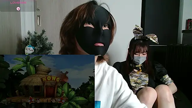 Snapshot of N_enu chatting on 03/01/25, 01:07 N enu online show from 03/01/25, 01:07