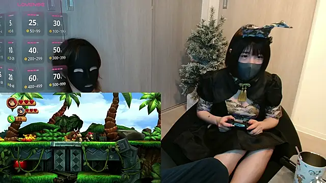 Snapshot of N_enu chatting on 03/19/25, 03:08 N enu online show from 03/19/25, 03:08