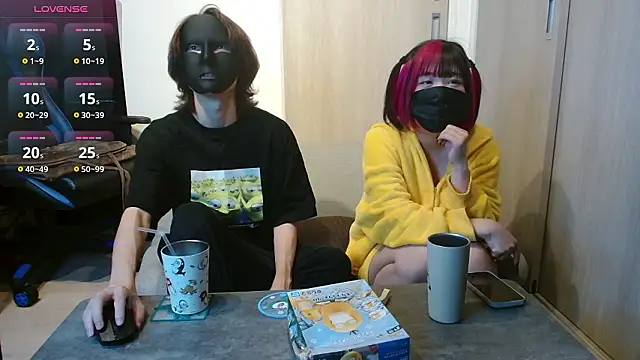 Snapshot of N_enu chatting on 09/28/25, 10:53 N enu online show from 09/28/25, 10:53