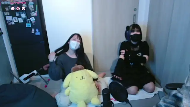 Snapshot of N_enu chatting on 03/24/26, 10:42 N enu online show from 03/24/26, 10:42