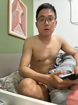 866532 online show from 11/26/25, 01:50