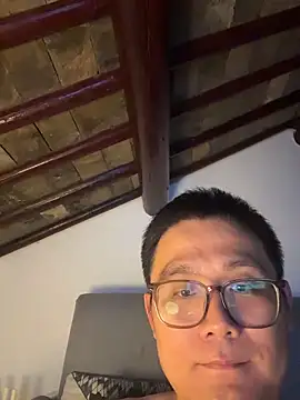 866532 online show from 11/28/25, 03:36