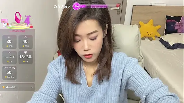 Snapshot of Bella-LL chatting on 10/26/25, 04:57 Bella-LL online show from 10/26/25, 04:57