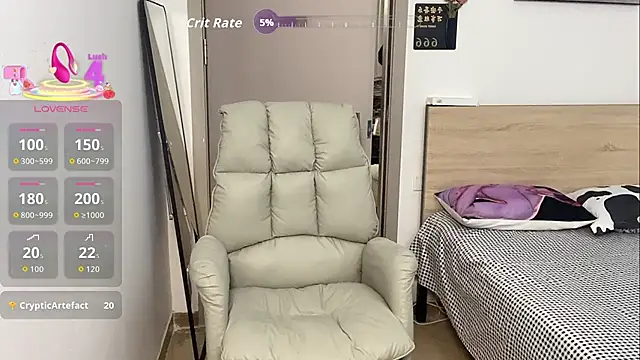 Snapshot of Bella-LL chatting on 11/01/25, 05:26 Bella-LL online show from 11/01/25, 05:26