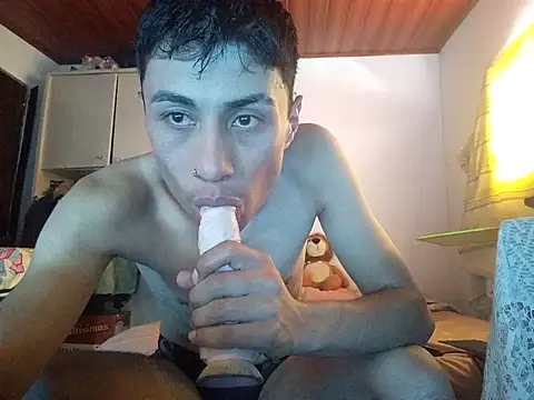 Snapshot of 1418edwar chatting on 02/05/25, 04:25 1418edwar online show from 02/05/25, 04:25