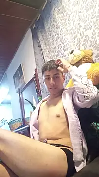 Snapshot of 1418edwar chatting on 10/06/25, 12:30 1418edwar online show from 10/06/25, 12:30