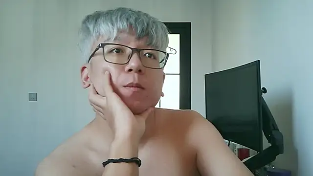 Snapshot of leoUSIR chatting on 11/09/25, 11:58 leoUSIR online show from 11/09/25, 11:58