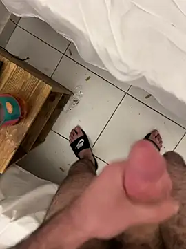 Snapshot of hamoo23p chatting on 02/01/26, 03:32 hamoo23p online show from 02/01/26, 03:32