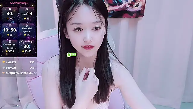 CN-Babycat online show from 03/08/25, 08:22