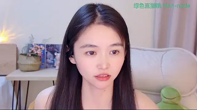 CN-Babycat online show from 04/30/26, 02:23