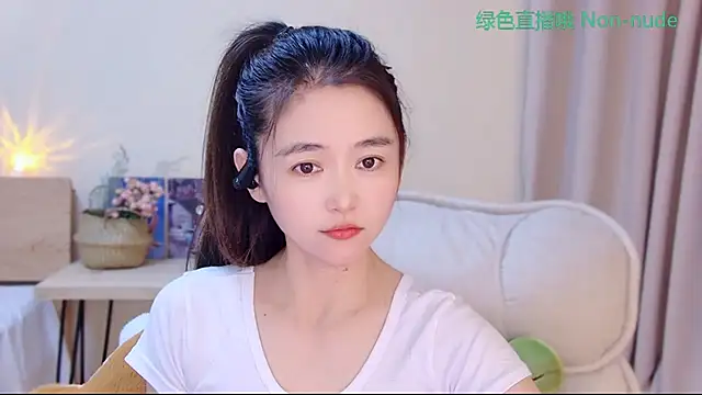 CN-Babycat online show from 05/02/26, 12:59