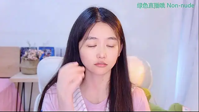 CN-Babycat online show from 05/30/26, 03:36