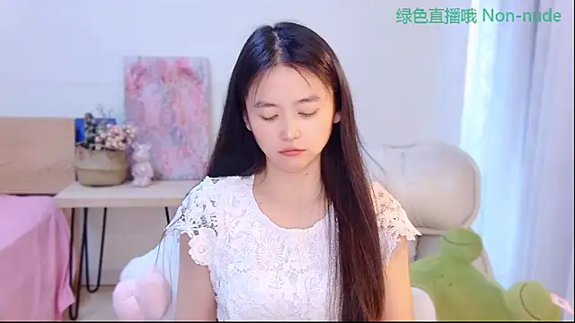 CN-Babycat online show from 06/11/26, 02:11