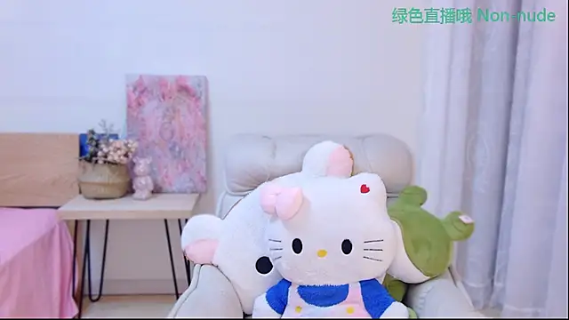 CN-Babycat online show from 06/12/26, 03:11