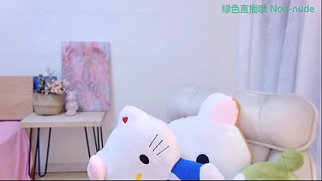 CN-Babycat online show from 06/14/26, 02:35