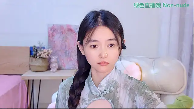 CN-Babycat online show from 06/16/26, 03:36