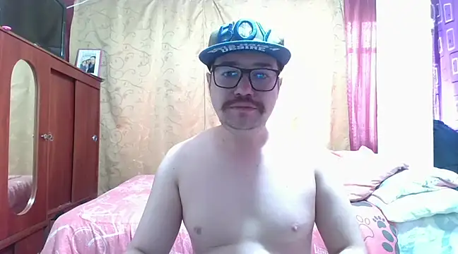 Snapshot of pecadodulce123 chatting on 01/07/25, 06:03 pecadodulce123 online show from 01/07/25, 06:03