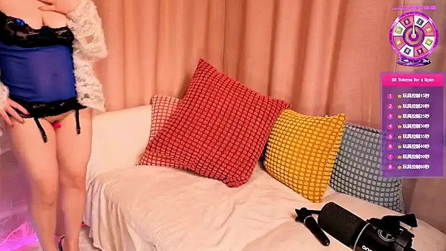 baobaomiqi linger online show from 02/04/25, 02:49