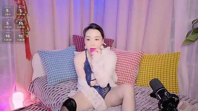 baobaomiqi linger online show from 02/10/25, 02:08