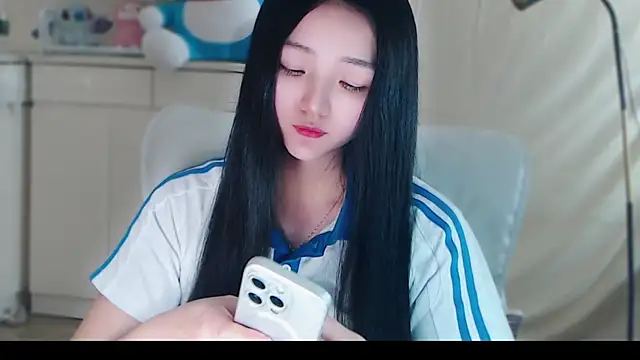 Snapshot of xiao-xiao-D chatting on 01/15/25, 08:41 xiao-xiao-D online show from 01/15/25, 08:41