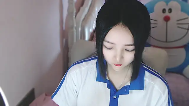 Snapshot of xiao-xiao-D chatting on 02/19/25, 04:44 xiao-xiao-D online show from 02/19/25, 04:44
