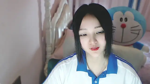 Snapshot of xiao-xiao-D chatting on 02/19/25, 07:50 xiao-xiao-D online show from 02/19/25, 07:50