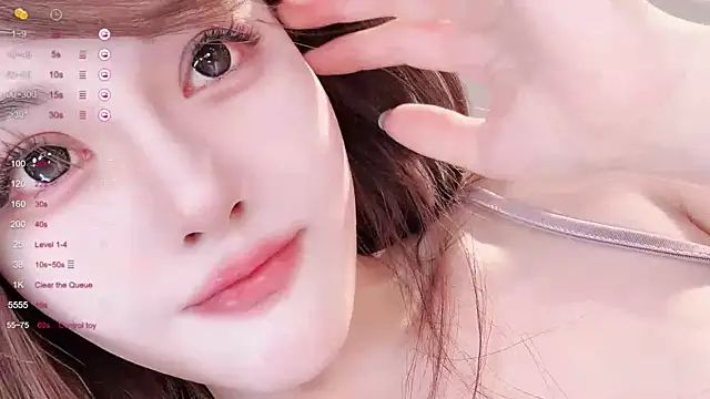 Irene--- online show from 05/06/26, 02:33