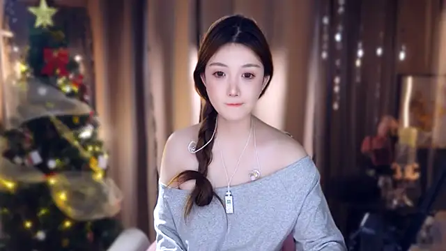 Snapshot of zhdhdbdkx chatting on 01/18/26, 05:06 zhdhdbdkx online show from 01/18/26, 05:06