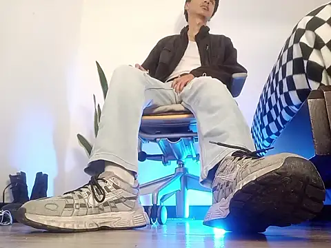 codysmith online show from 11/07/25, 08:53