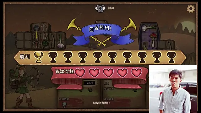 hsun-hsun online show from 08/06/26, 10:17