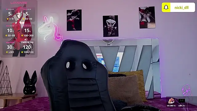 supradoll online show from 09/16/25, 01:12