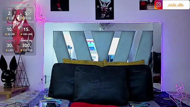 supradoll online show from 11/23/25, 06:19