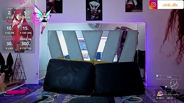 supradoll online show from 11/25/25, 05:57