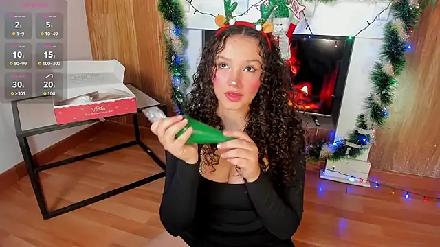 LucyLovelyy online show from 12/16/25, 02:16