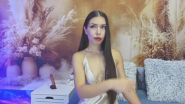 EmaLowe online show from 06/26/26, 06:07
