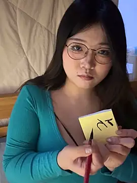 Snapshot of Happyou2 chatting on 02/01/25, 03:07 Happyou2 online show from 02/01/25, 03:07