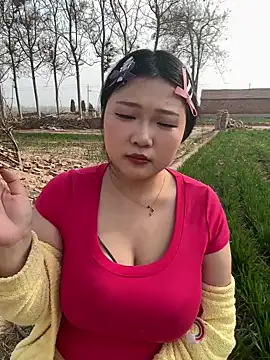 Snapshot of Happyou2 chatting on 03/11/25, 07:26 Happyou2 online show from 03/11/25, 07:26