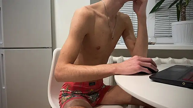 Snapshot of BrendanSilvers chatting on 12/25/24, 08:17 BrendanSilvers online show from 12/25/24, 08:17