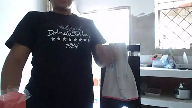 Coral0403 online show from 03/08/25, 07:20