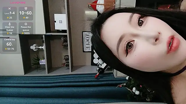 Caicai-a online show from 01/17/25, 03:32