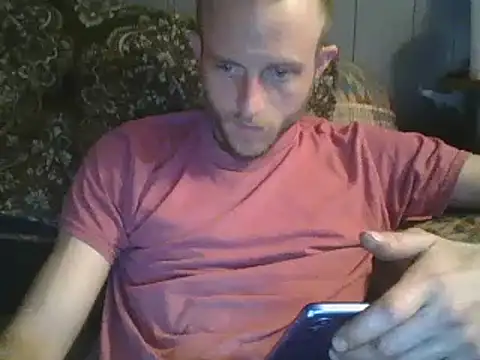 Snapshot of 618fuckupp chatting on 03/03/25, 06:26 618fuckupp online show from 03/03/25, 06:26