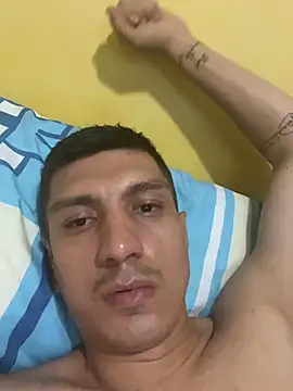 Snapshot of a777litospereira chatting on 04/25/26, 12:13 a777litospereira online show from 04/25/26, 12:13