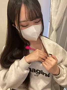 mina 0207 online show from 11/23/25, 02:11