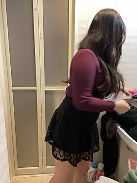 mina 0207 online show from 12/19/25, 10:55