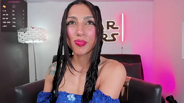 miss   evangeline online show from 04/29/26, 02:37